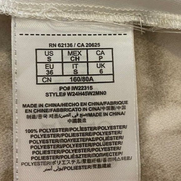 Guess Short Sleeve Blouse Mixed Fabric White Light Brown Tie- Dye Size Small - Picture 13 of 14